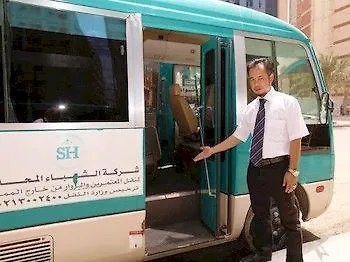 فندق الشهباء مكة 3*,
