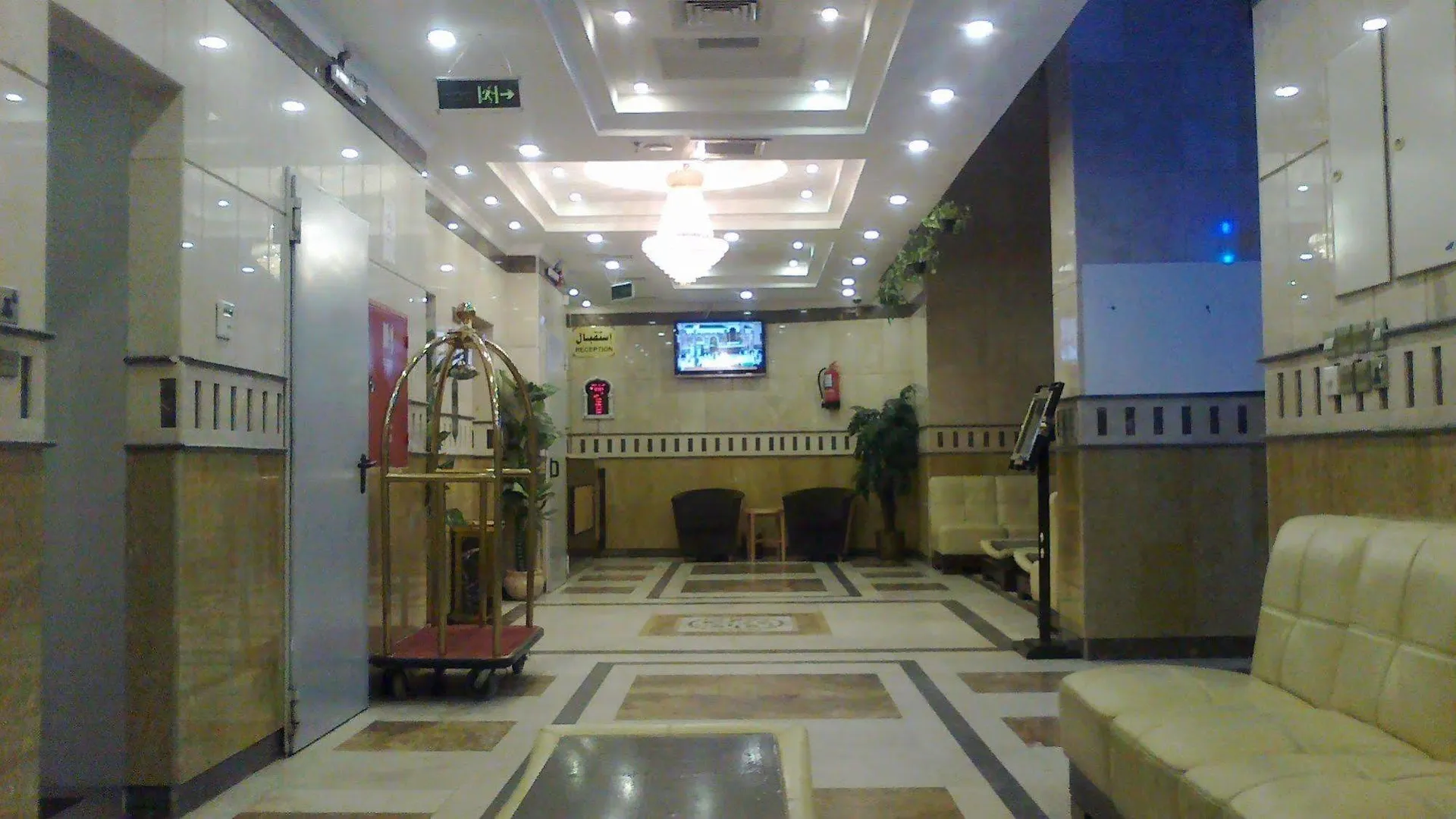 Al Shahba Hotel La Mecque 2*,  Arabie saoudite