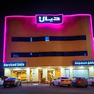 deyala-al-malqa-2.hotelsriyadh.net/