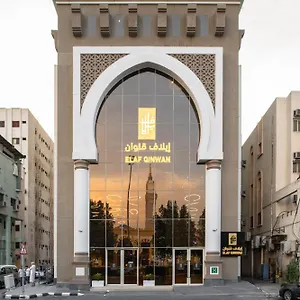 Hotel Elaf Qinwan, La Mecque