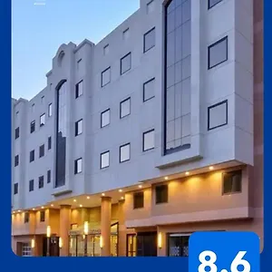 فندق مكارم منى