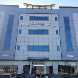 https://silent-room-2.hotelsriyadh.net