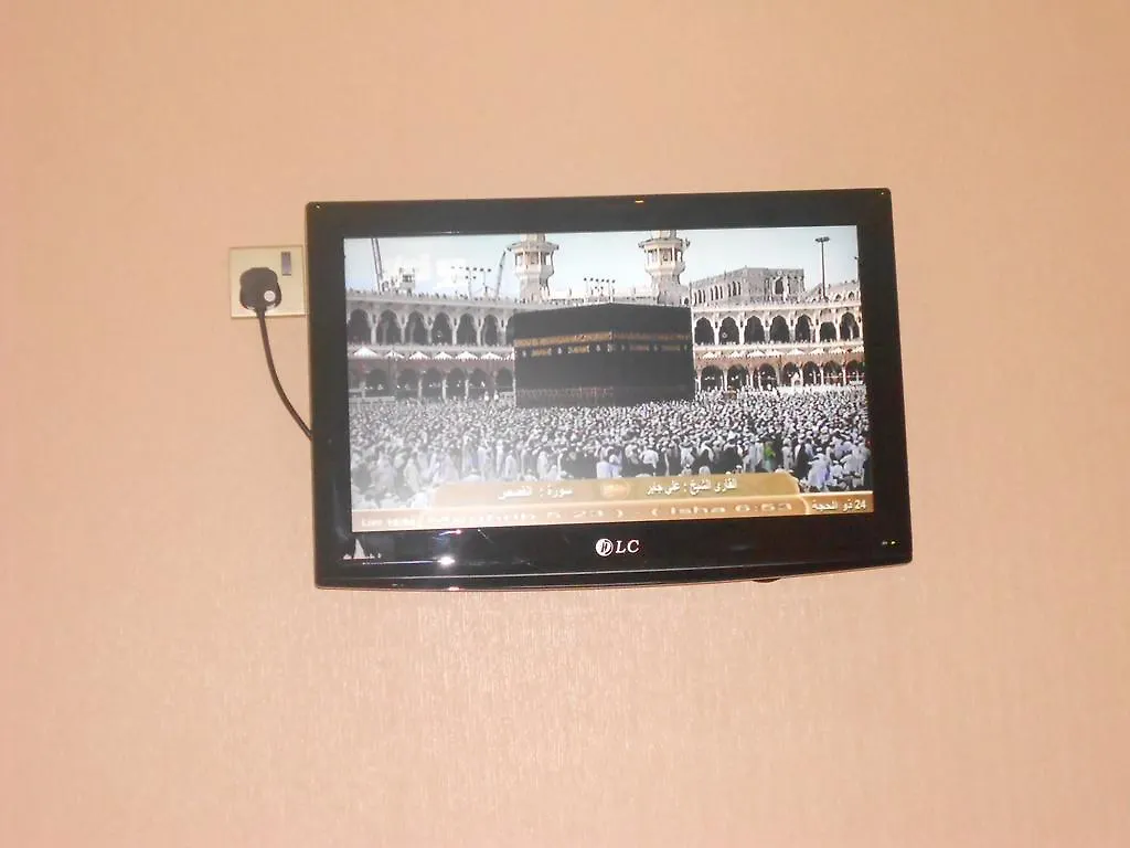 فندق الشهباء مكة