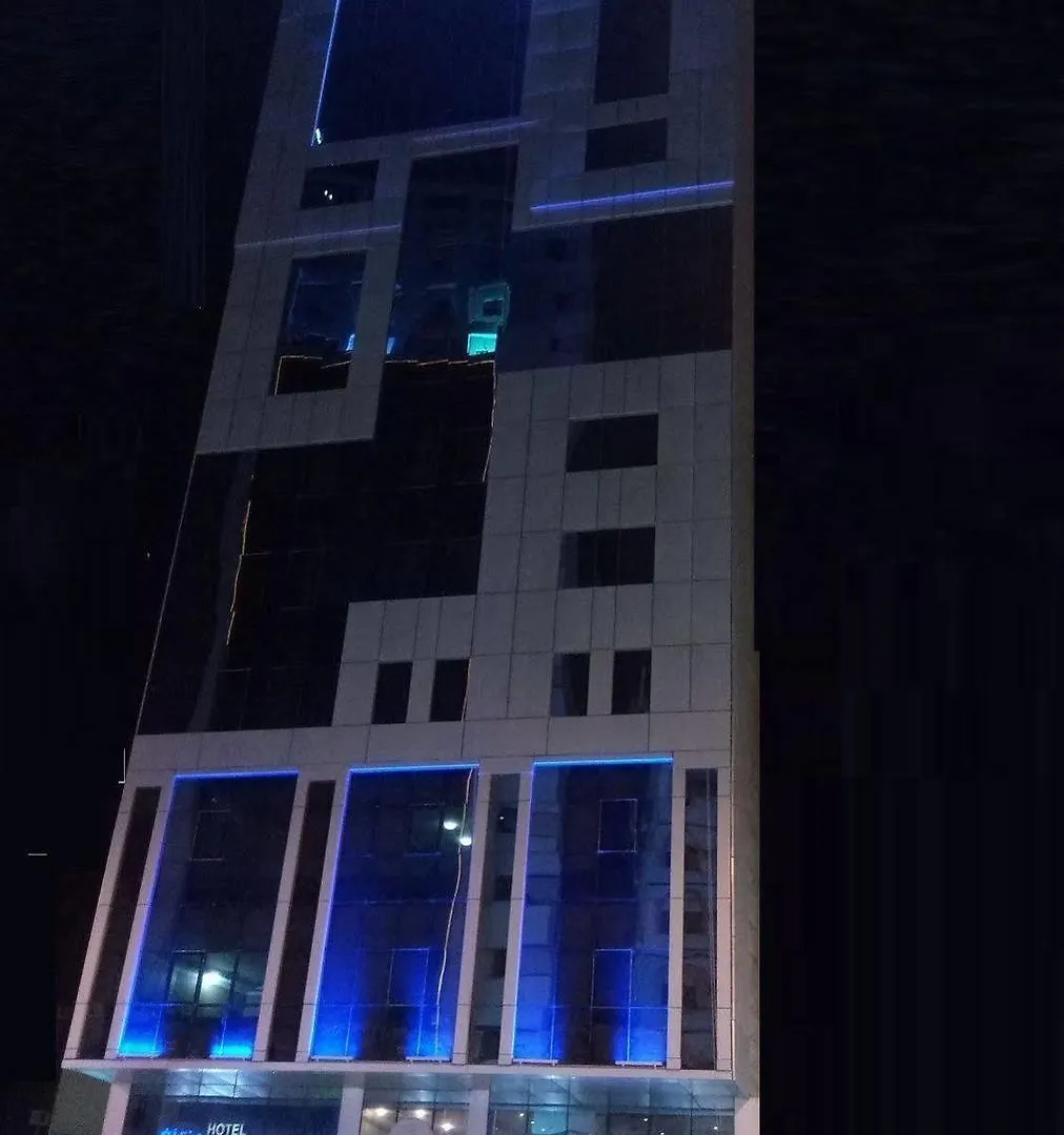 Al Shahba Hotel La Mecque 3*,