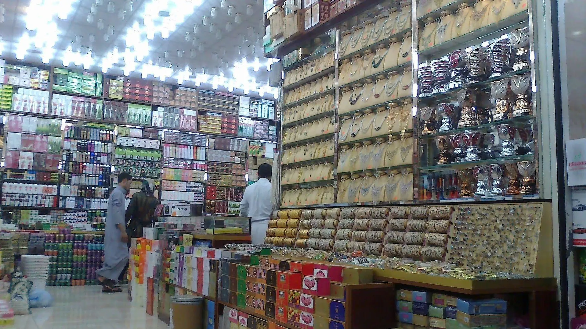 ***  Al Shahba Hotel La Mecque Arabie saoudite