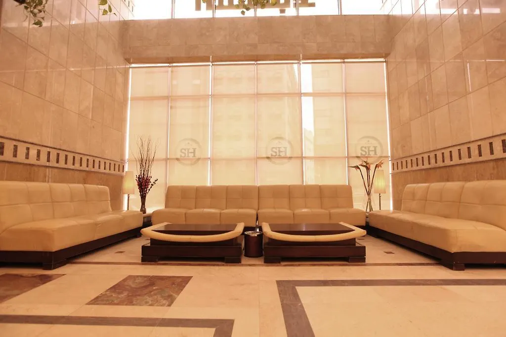 Al Shahba Hotel Meca